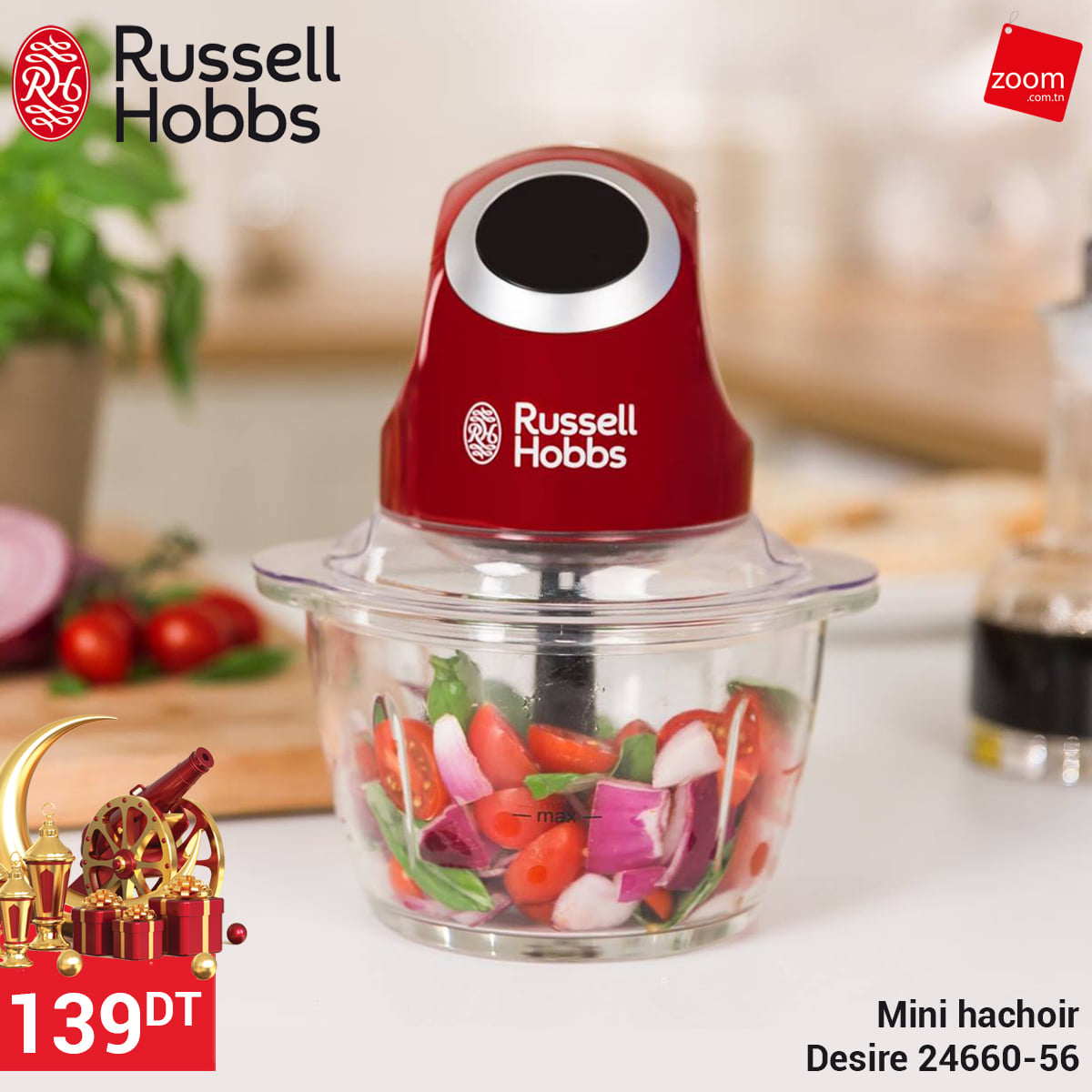 Máy Xay Mini Russell Hobbs Desire 24660-56, Công suất 200W, Màu Đỏ