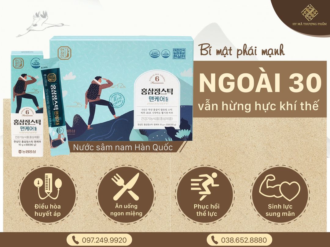 CẢI THIỆN TÌNH TRẠNG CHĂN GỐI ĐƠN GIẢN MÀ KHÔNG TÁC DỤNG PHỤ - HMTP