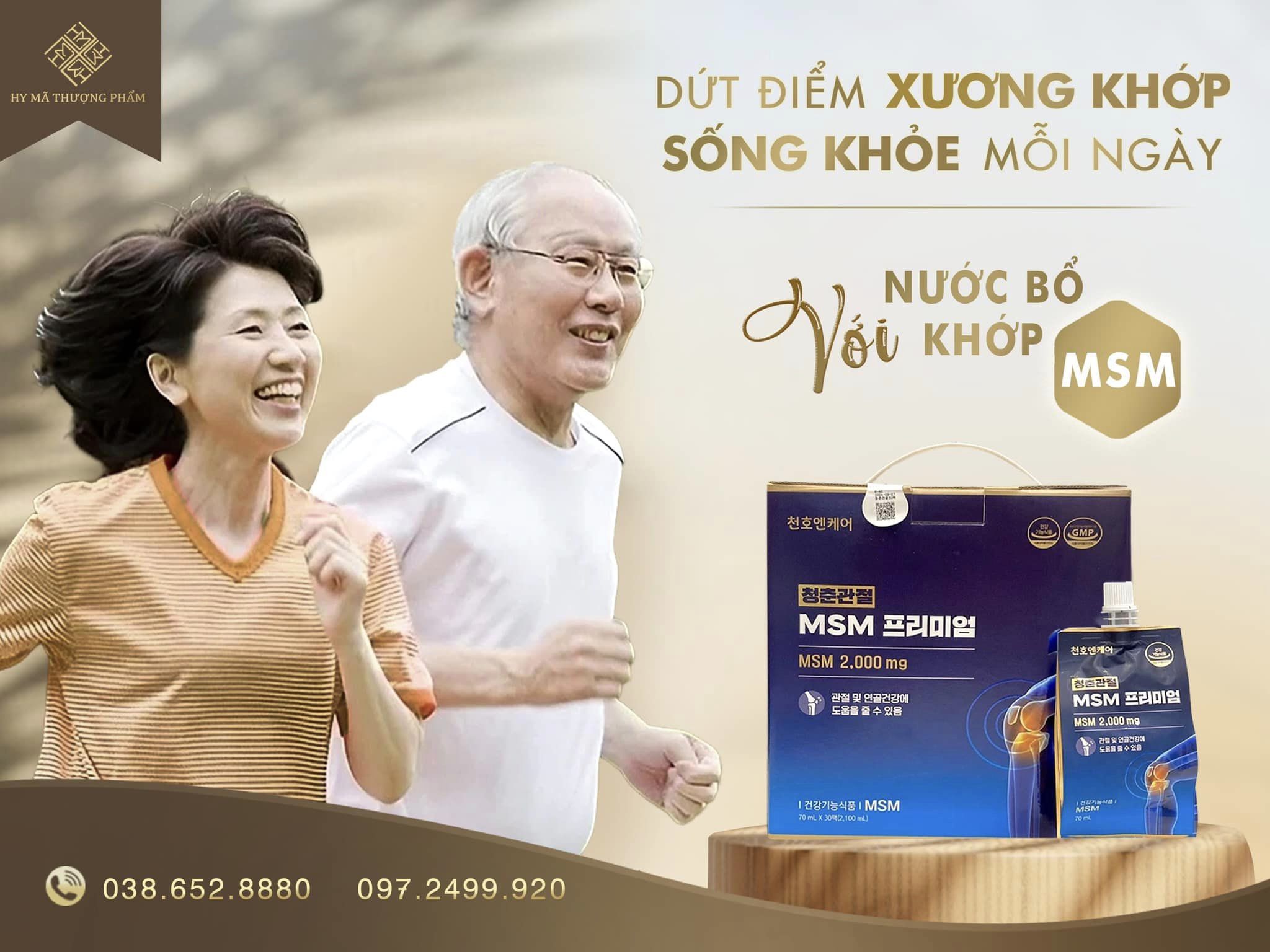 Nước bổ khớp MSM - Đau nhức chân không còn là phiền toái