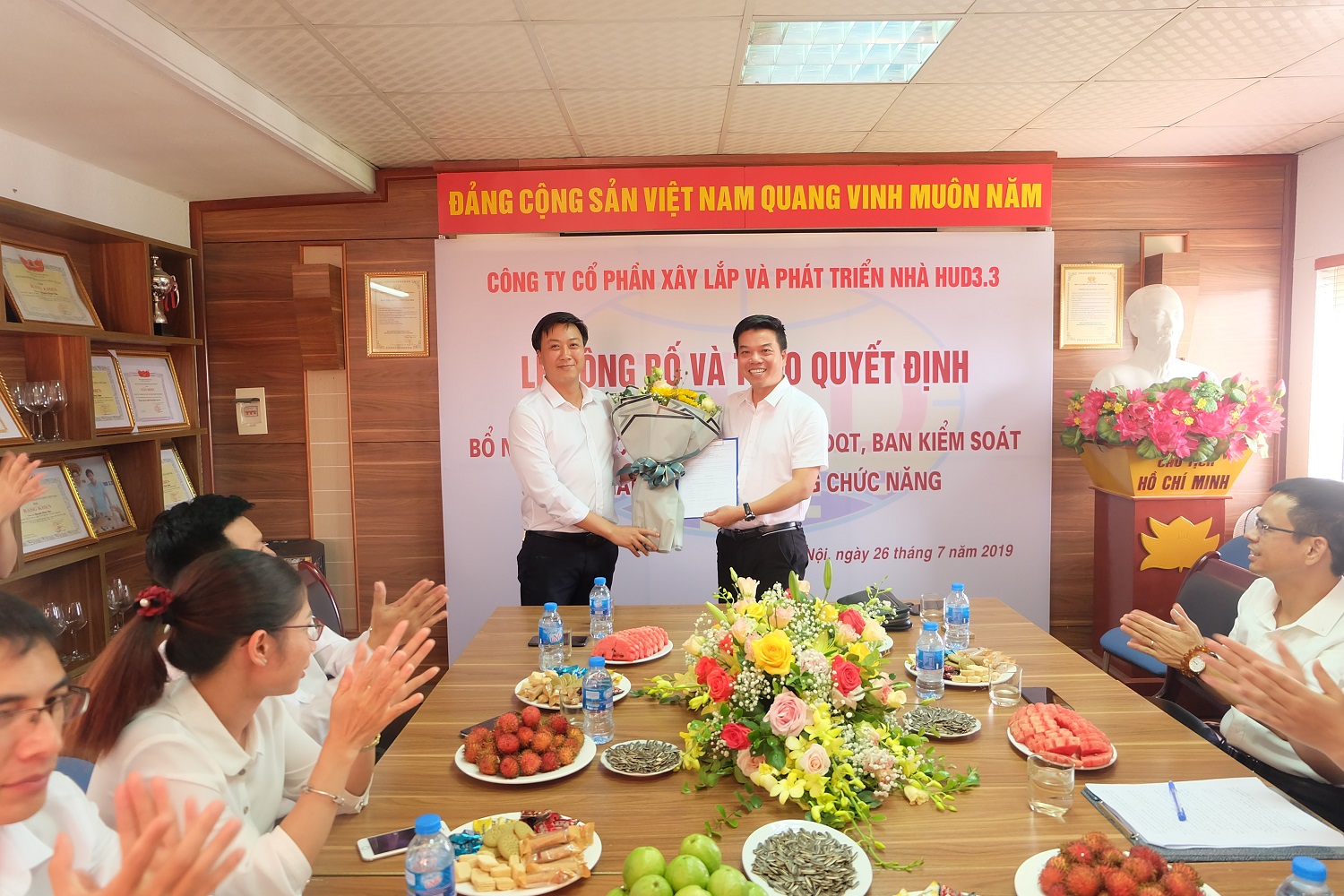 BUỔI LỄ CÔNG BỐ BỔ NHIỆM NHÂN SỰ CHỦ CHỐT