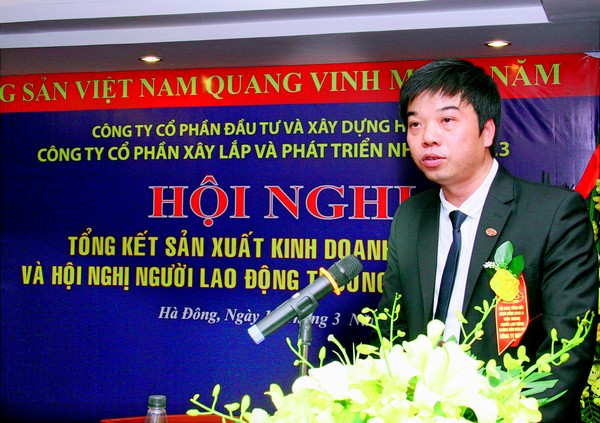 Hội nghị Người lao động thường niên năm 2014