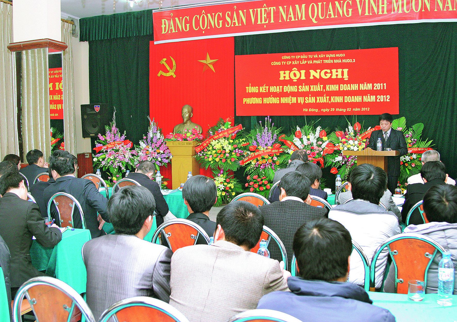 Thông báo triệu tập đại biểu dự Hội nghị Người lao động thường niên năm 2014.