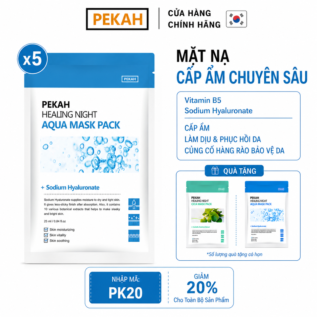 Set Mặt Nạ Giấy Cấp Ẩm Và Khóa Ẩm Dành Cho Mọi Loại Da PEKAH 25ml - PEKAH Healing Night Aqua Mask Pack