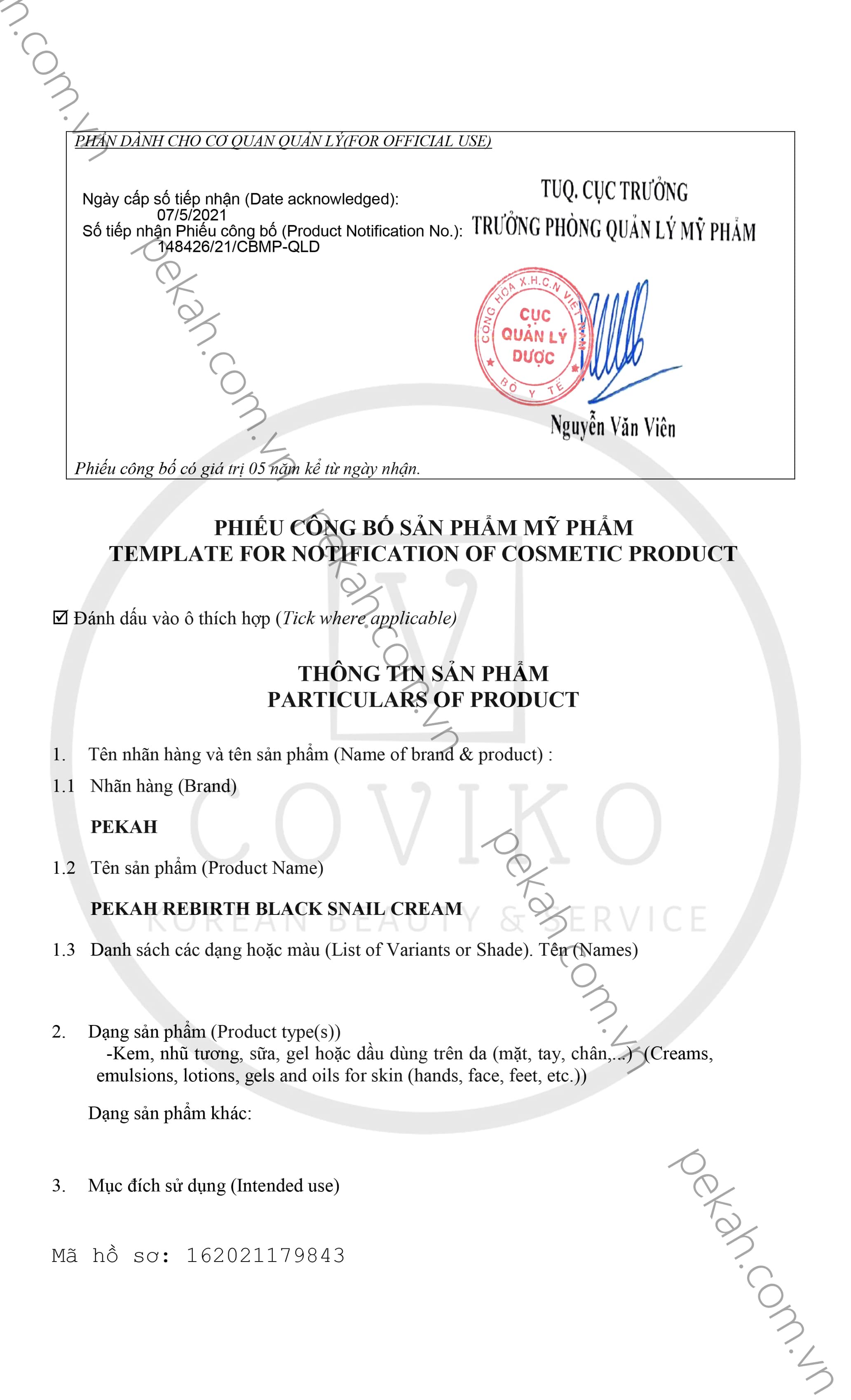 COMBO KEM NGÀY DƯỠNG TRẮNG  & ĐÊM NGĂN NGỪA LÃO HÓA PEKAH