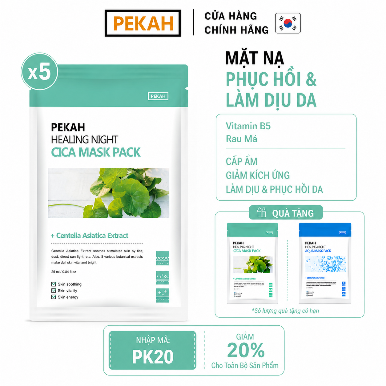 Set Mặt Nạ Giấy Kháng Khuẩn , Dịu Nhẹ Và Cải Thiện Da Mụn Chiết Xuất Rau Má PEKAH 25ml - PEKAH Healing Night Cica Mask Pack