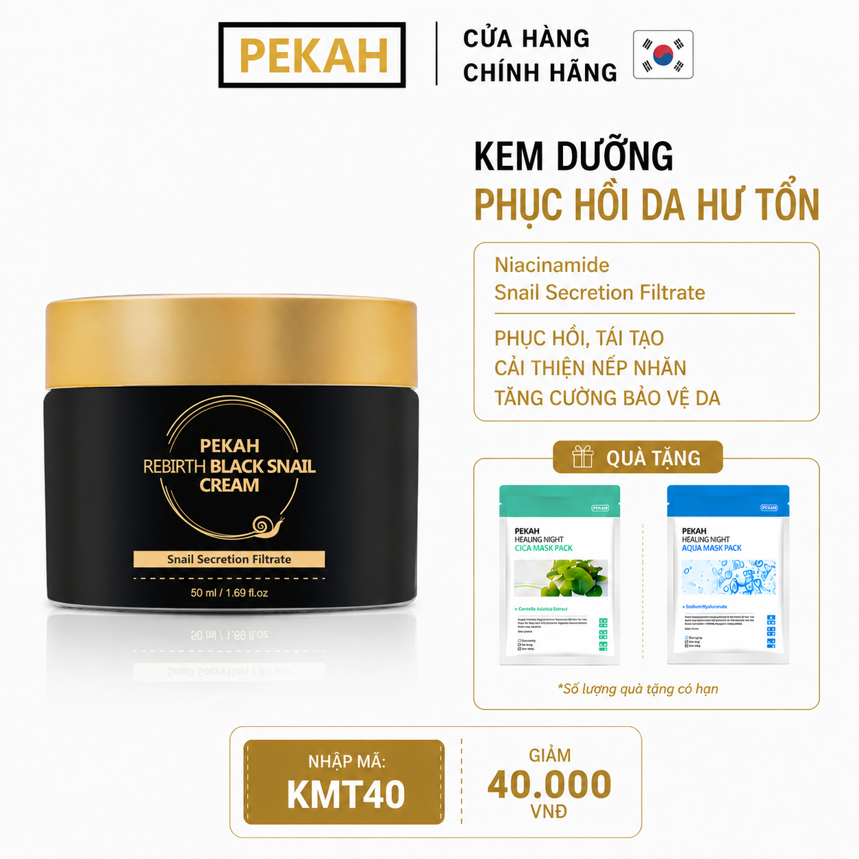 Kem Dưỡng Ốc Sên Cấp Ẩm Và Ngừa Lão Hóa Da Pekah - PEKAH Rebirth Black Snail Cream