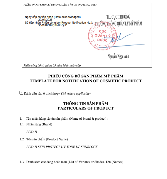 [Nhập mã KM30K giảm 30K] Kem Chống Nắng Vật Lý Nâng Tone, Bảo Vệ Da PEKAH - PEKAH SKIN PROTECT UV TONE UP SUNBLOCK 70ml