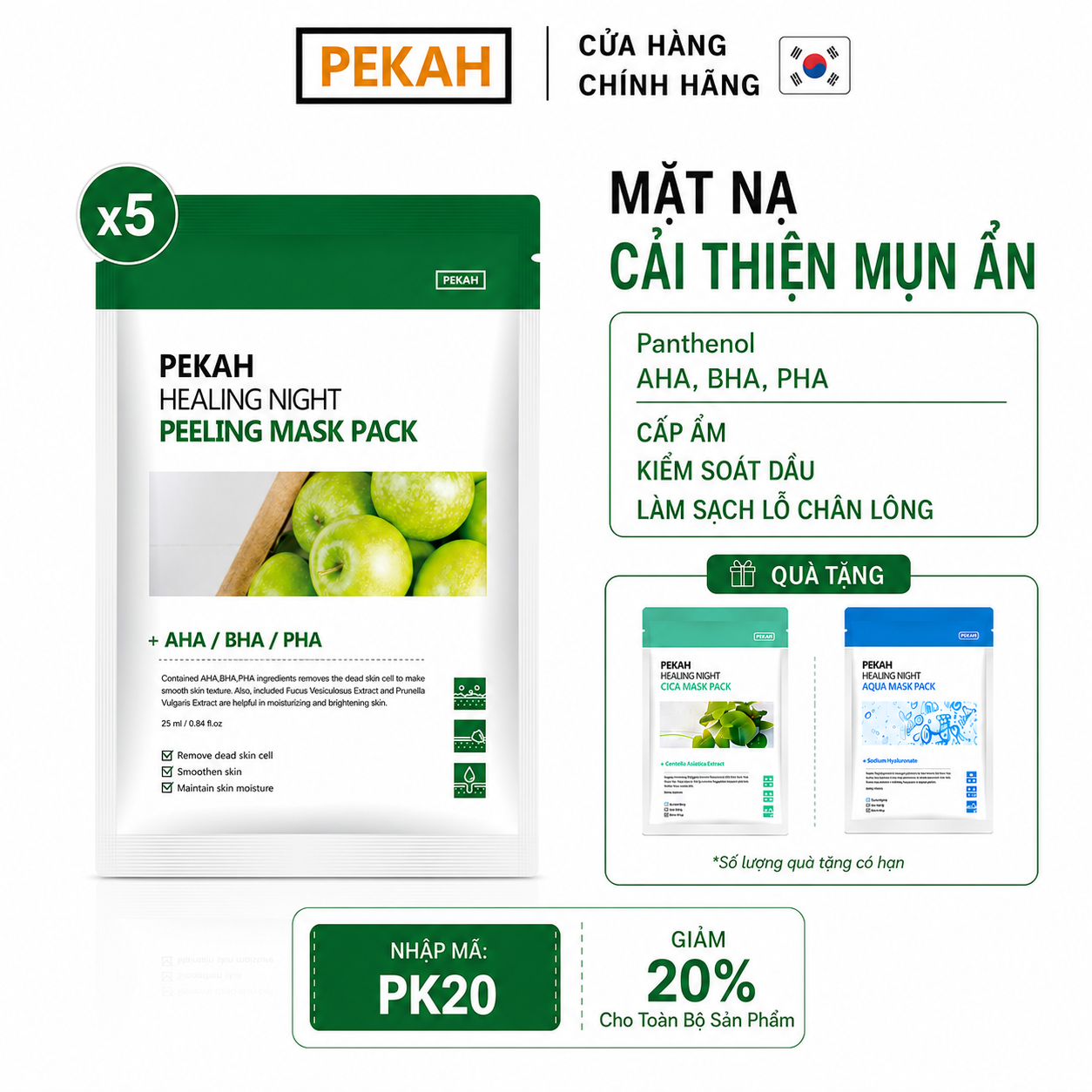 Set Mặt Nạ Giấy Cải Thiện Mụn Ẩn AHA/BHA/PHA PEKAH 25ml - PEKAH Healing Night Peeling Mask Pack
