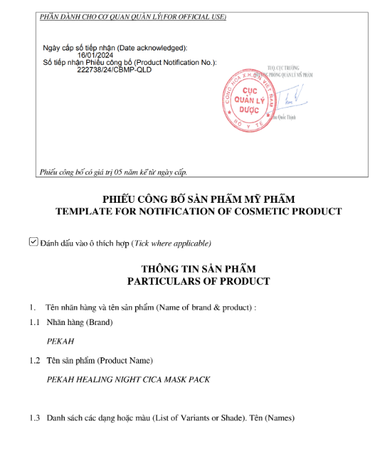 Set Mặt Nạ Giấy Kháng Khuẩn , Dịu Nhẹ Và Cải Thiện Da Mụn Chiết Xuất Rau Má PEKAH 25ml - PEKAH Healing Night Cica Mask Pack