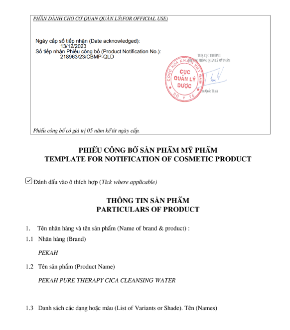 Nước Tẩy Trang Sạch Sâu , Kháng Khuẩn Và Làm Dịu Nhẹ Chiết Xuất Rau Má Dành Cho Da Nhạy Cảm PEKAH 500ml  - PEKAH Pure Therapy Cica Cleansing Water 500ml