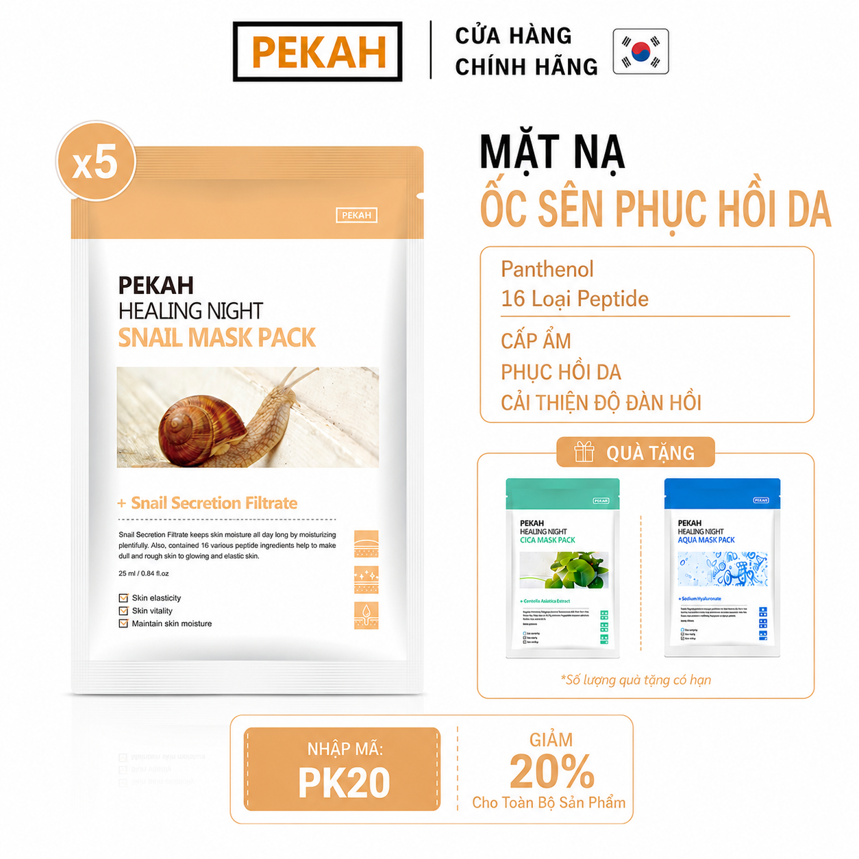 Set Mặt Nạ Giấy Phục Hồi Da Hư Tổn Ốc Sên PEKAH 25ml - PEKAH Healing Night Snail Mask Pack