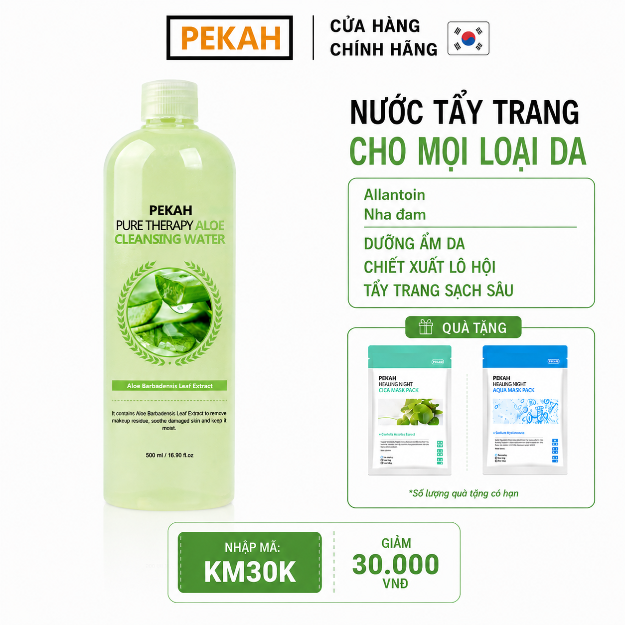 Nước Tẩy Trang Làm Sạch Da , Cấp Ẩm Và Dịu Nhẹ Chiết Xuất Lô Hội Dành Cho Da Khô PEKAH 500ML - PEKAH Pure  Therapy  Aloe Cleansing Water 500ML