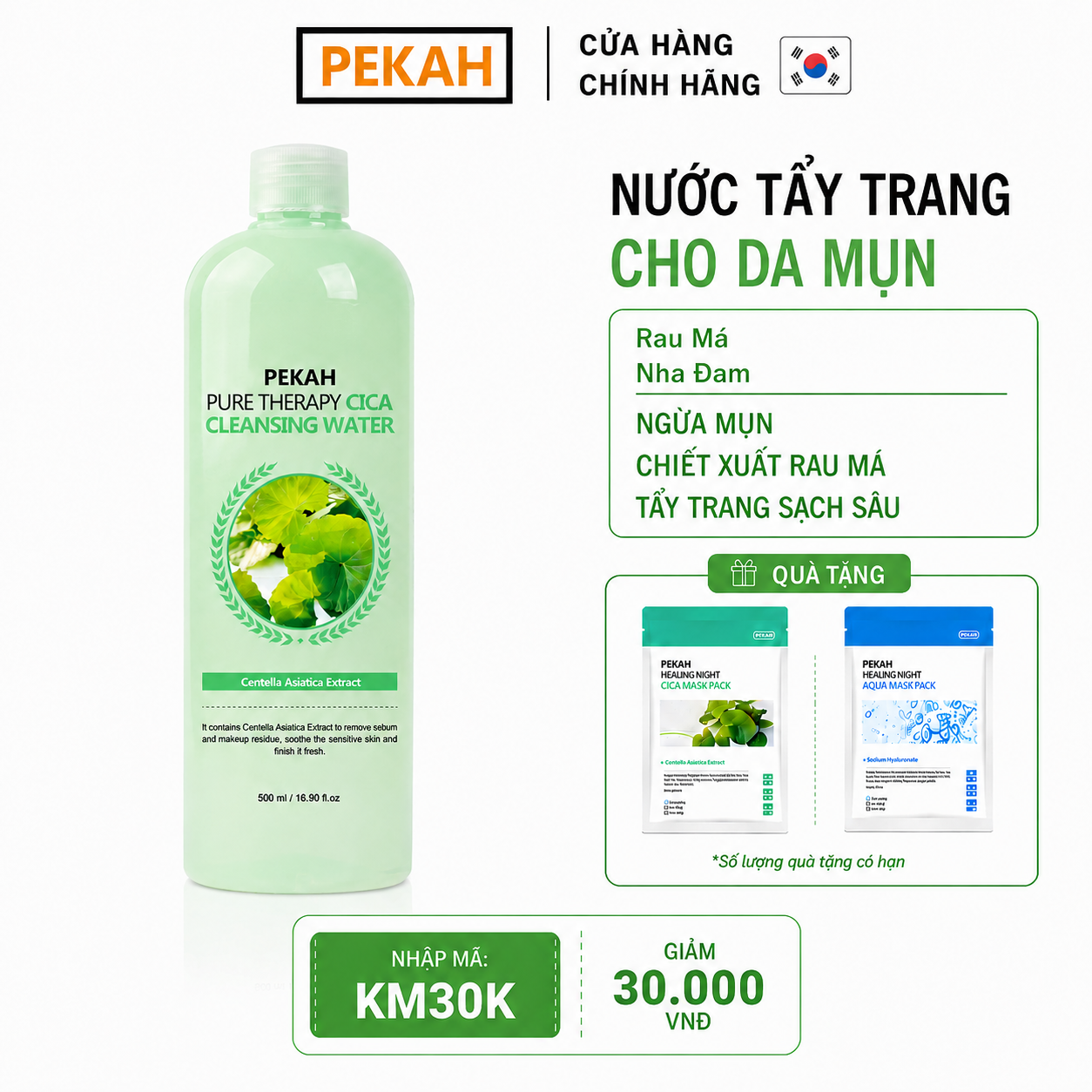 Nước Tẩy Trang Sạch Sâu , Kháng Khuẩn Và Làm Dịu Nhẹ Chiết Xuất Rau Má Dành Cho Da Nhạy Cảm PEKAH 500ml  - PEKAH Pure Therapy Cica Cleansing Water 500ml