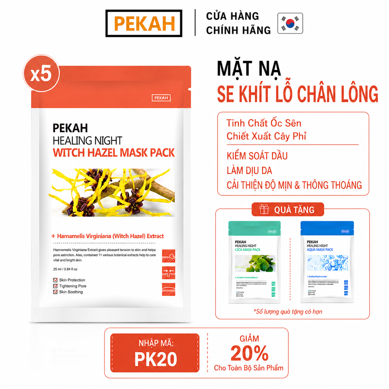 Set Mặt Nạ Giấy Dưỡng Da Giúp Thu Nhỏ Chân Lông , Săn Chắc Da Và Tăng Độ Đàn Hồi Cho Da PEKAH  25ML - PEKAH Healing Night Witch Hazel Mask Pack