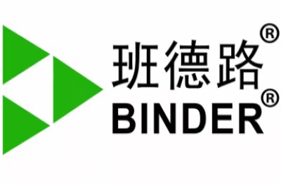 BINDER