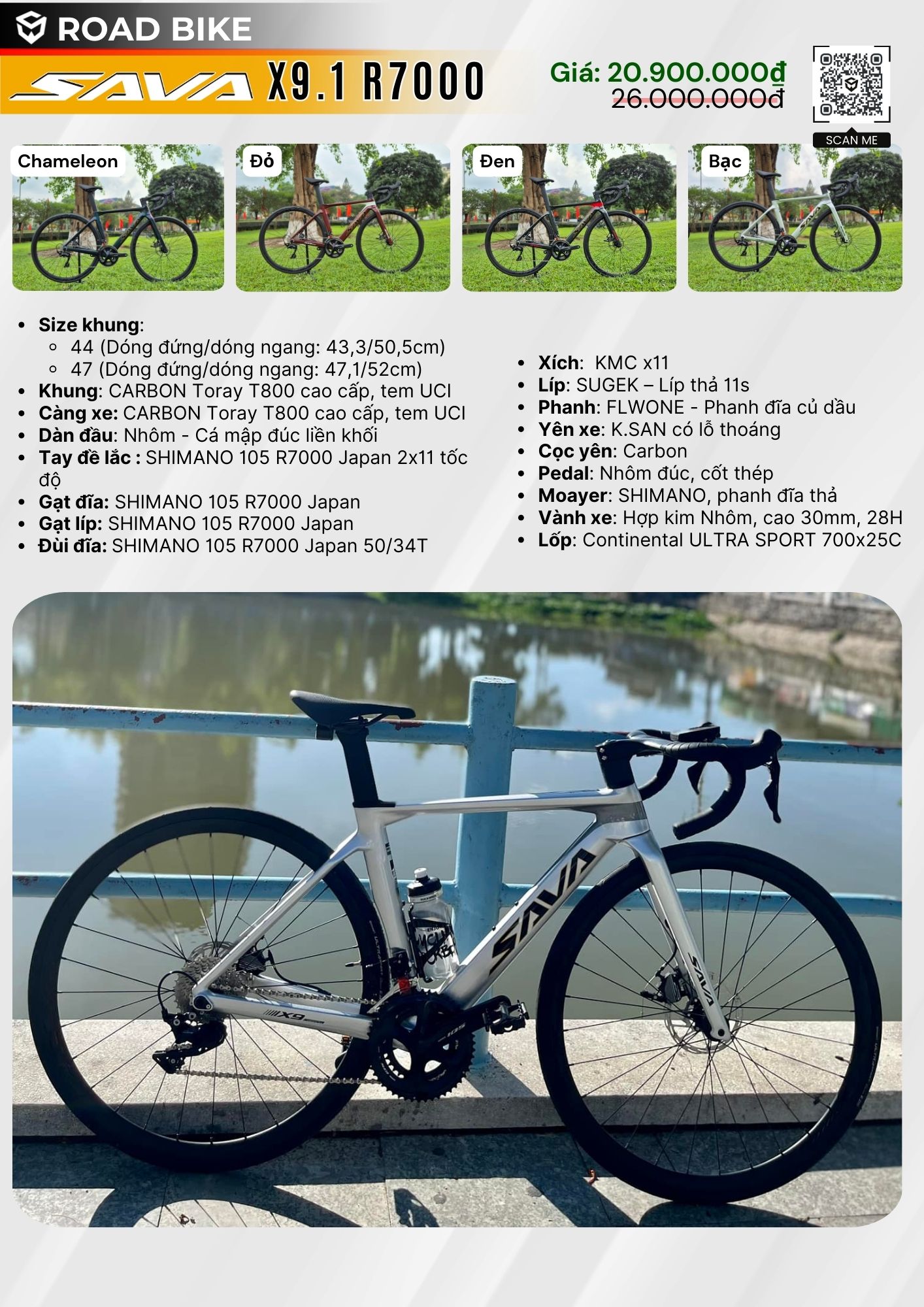 CATALOGUE SAVA BIKE