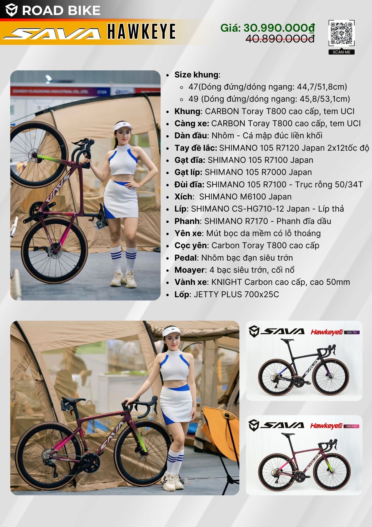 CATALOGUE SAVA BIKE