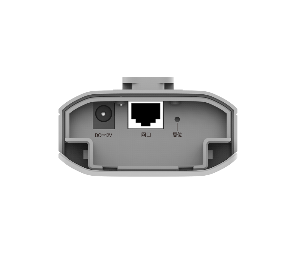 Thiết bị thu phát sóng wifi Reyee (by Ruijie) RG-EST310