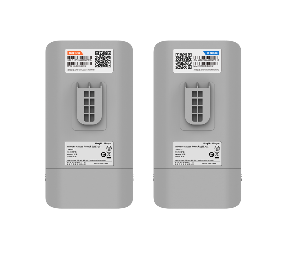 Thiết bị thu phát sóng wifi Reyee (by Ruijie) RG-EST310