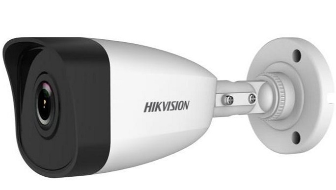 Camera IP 2MP thân trụ DS-B3200VN