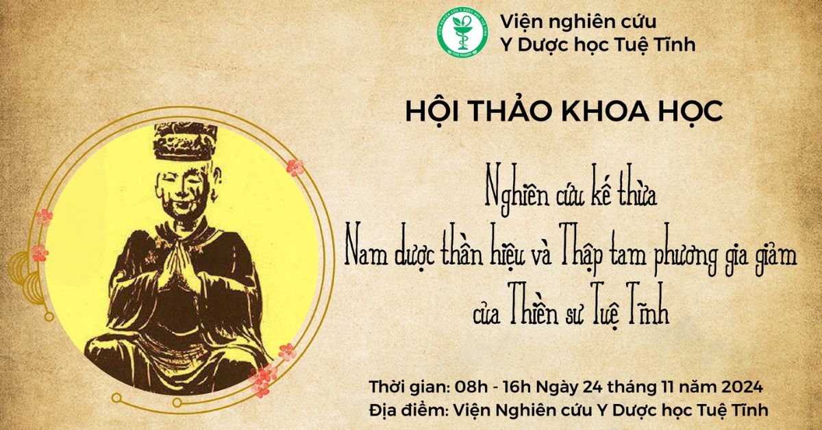 THÔNG BÁO HỘI THẢO KHOA HỌC THÁNG 11/2024