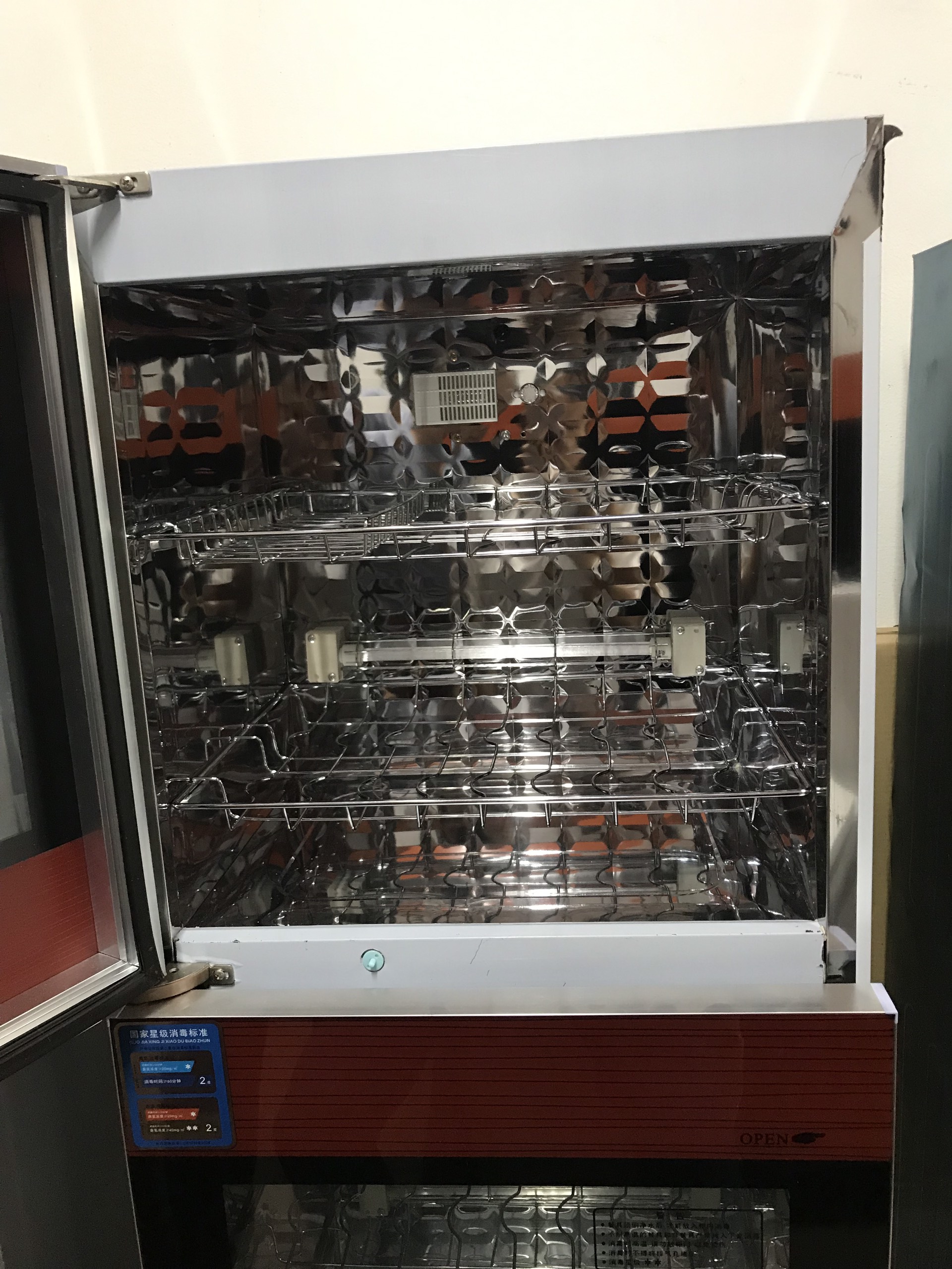 Tủ sấy bát gia đình 280L màu đỏ tinh tế