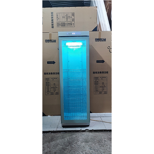 Tủ sấy quần áo YTD368