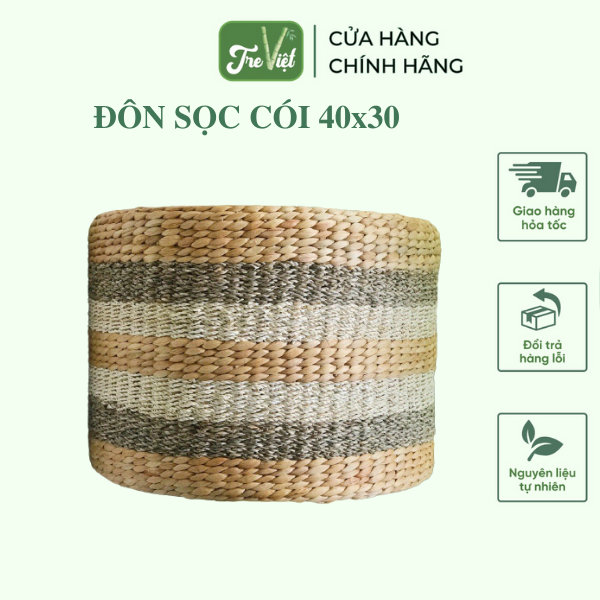 Ghế Đôn Lục Bình Sọc Cói 40x30cm - Round Water Hyacinth Woven Ottoman