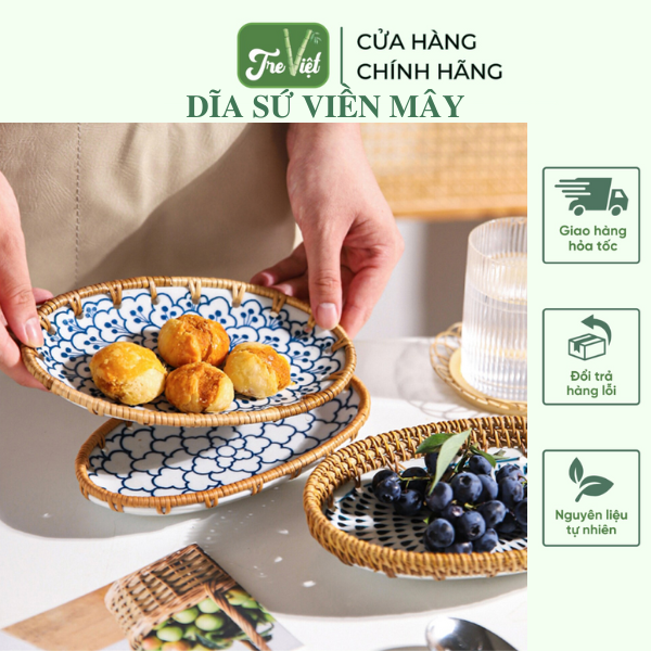 Đĩa Sứ Đan Mây - Đĩa Mây Oval Kết Hợp Gốm Sứ