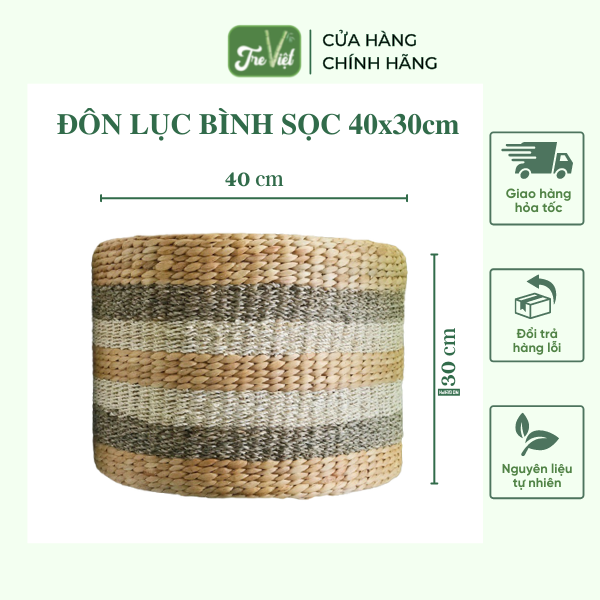 Ghế Đôn Lục Bình Sọc Cói 40x30cm - Round Water Hyacinth Woven Ottoman