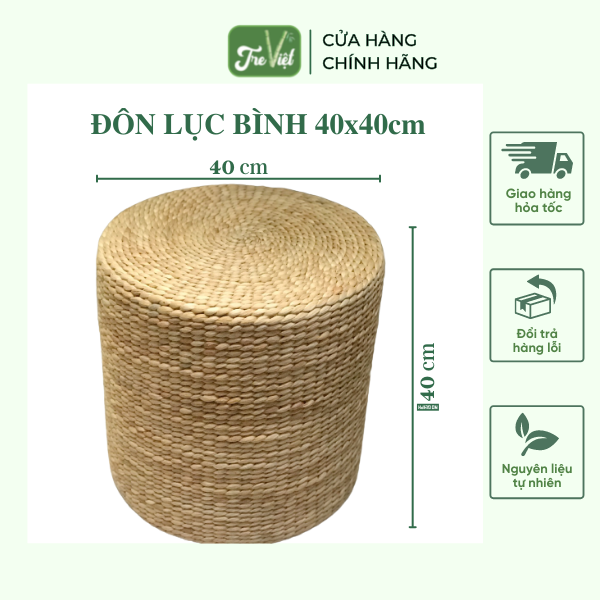 Đôn ngồi lục bình 40x40cm - Round Water Hyacinth Woven Ottoman