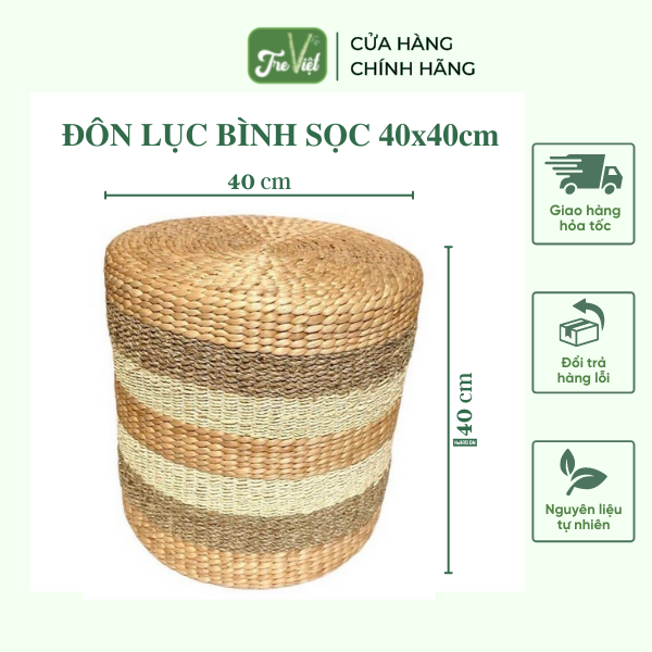 Ghế Đôn Lục Bình Sọc Cói 40x40cm - Round Water Hyacinth Woven Ottoman