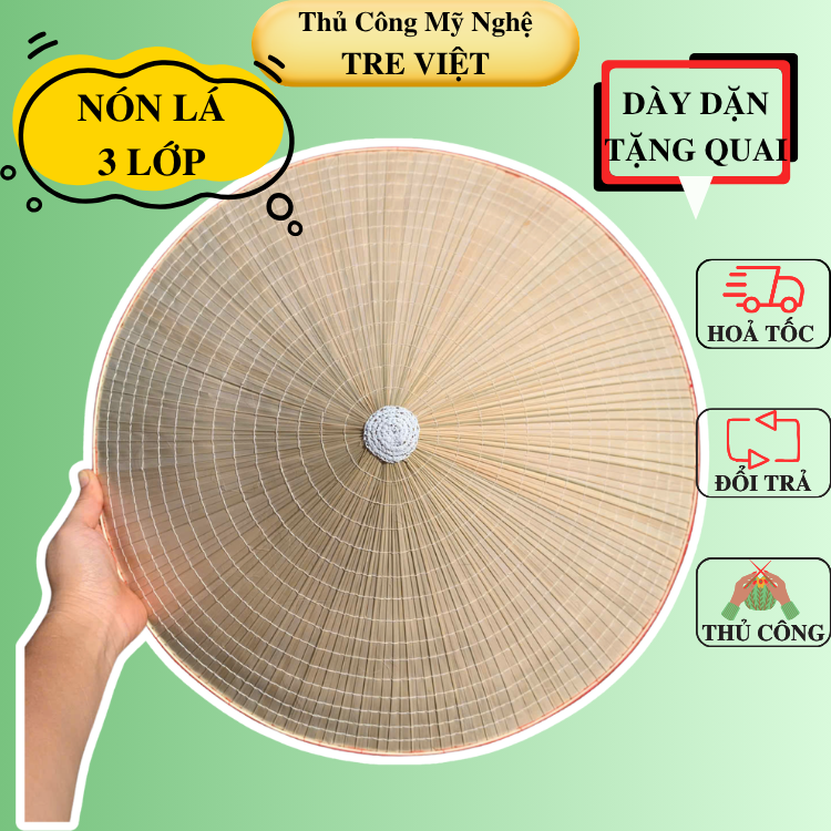 [3 lớp] Nón lá già Chắc Chắn mâu đẹp (có sẵn dây nón)