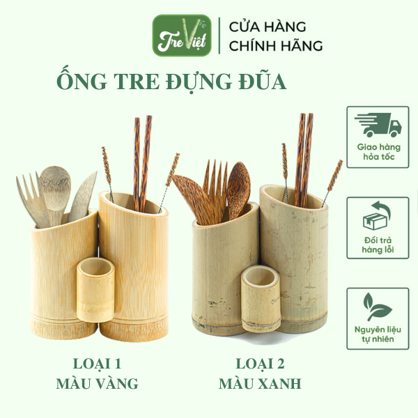 Ống tre đựng đũa tăm - Bamboo Holder