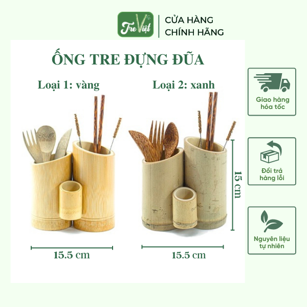 Ống tre đựng đũa tăm - Bamboo Holder