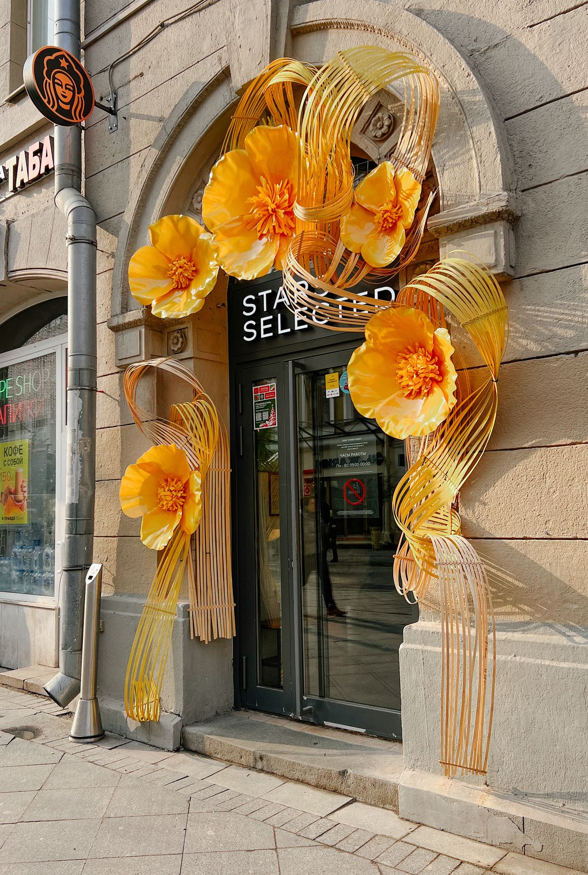 Phên tre dẻo - Dây tre trang trí uốn dẻo tự nhiên, decor tiệc cưới/ TẾT