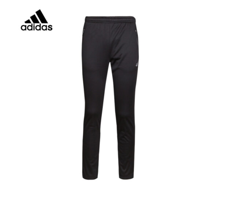 Adidas HYBD Warm PT Pants - CK0954