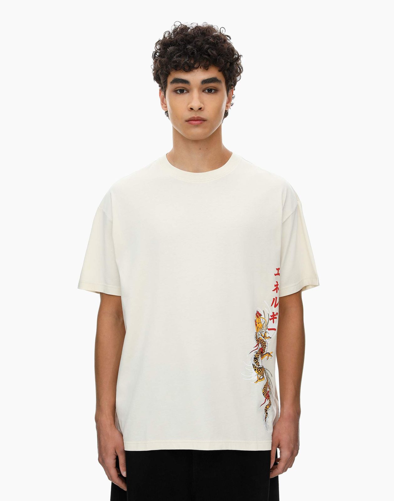 ÁO TSHIRTS CHÍNH HÃNG - Gloria Jeans 