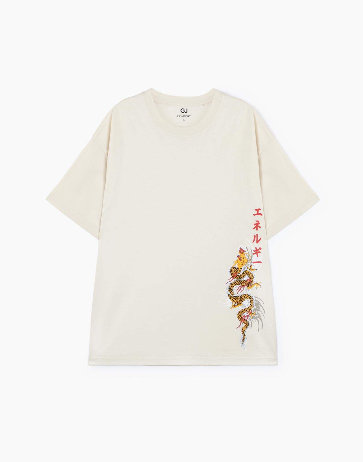 ÁO TSHIRTS CHÍNH HÃNG - Gloria Jeans 