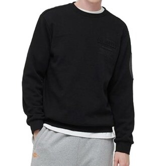 Áo Sweatshirts Chính Hãng - Merrell Common Basic Waffen Detail Sweatshirt 