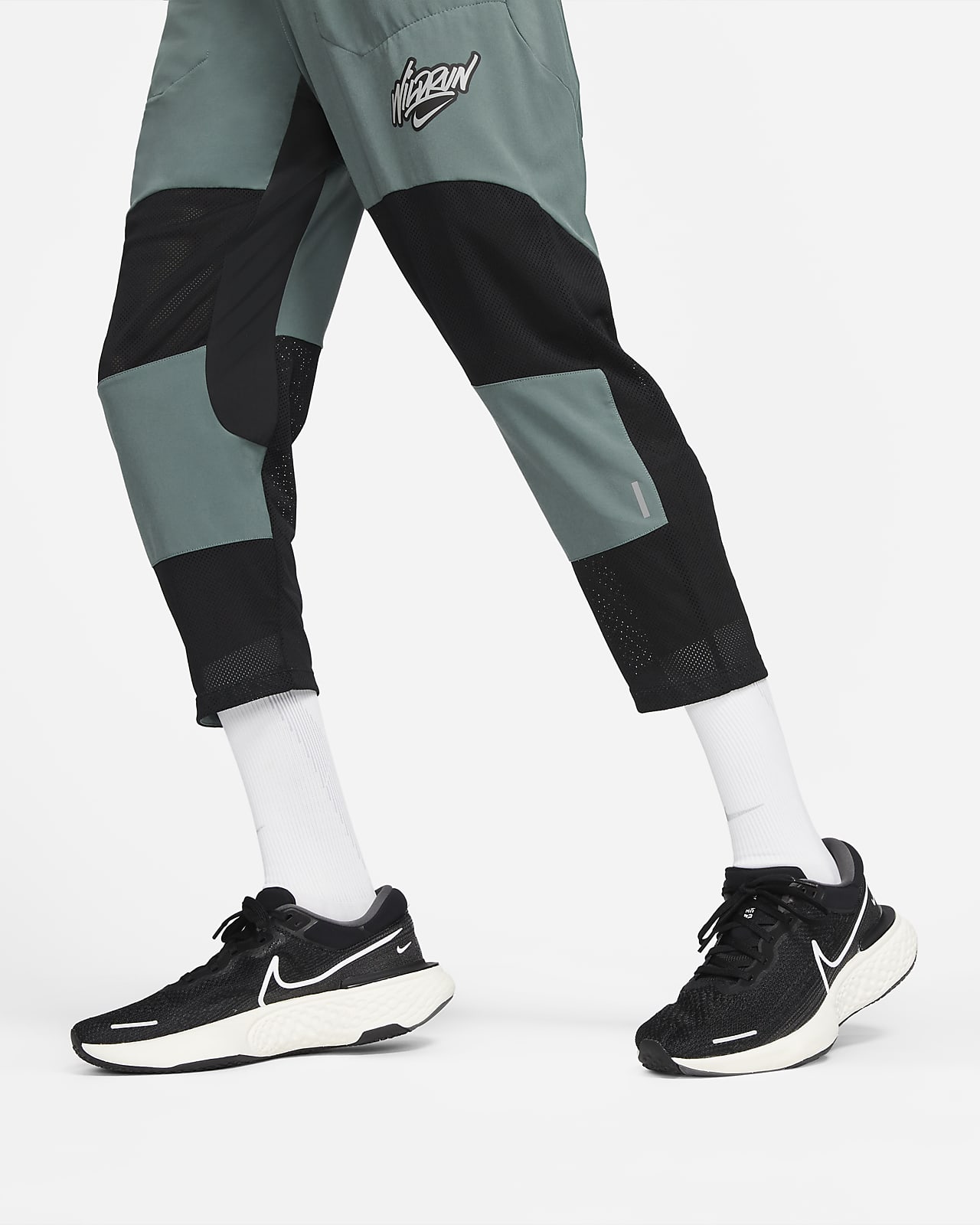 Nike Phenom Elite Wild Run Men's 7/8 Woven Running Pants - DA1152-387