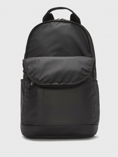 Phụ Kiện Chính Hãng - Nike Elemental Backpack Unisex 'Black' - DB4695-010