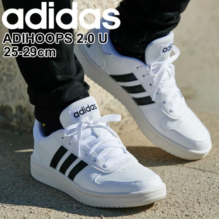 Giày Sneaker Nam - Adidas AdiHoops 2.0 White Black - FY8629