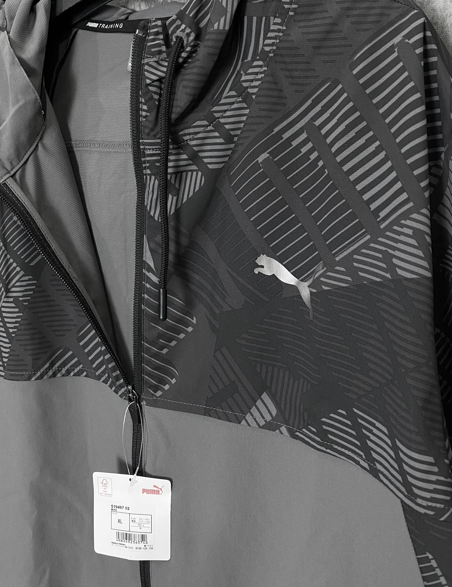 Áo khoác Chính Hãng - Puma Men's ''Grey'' - 519497-02