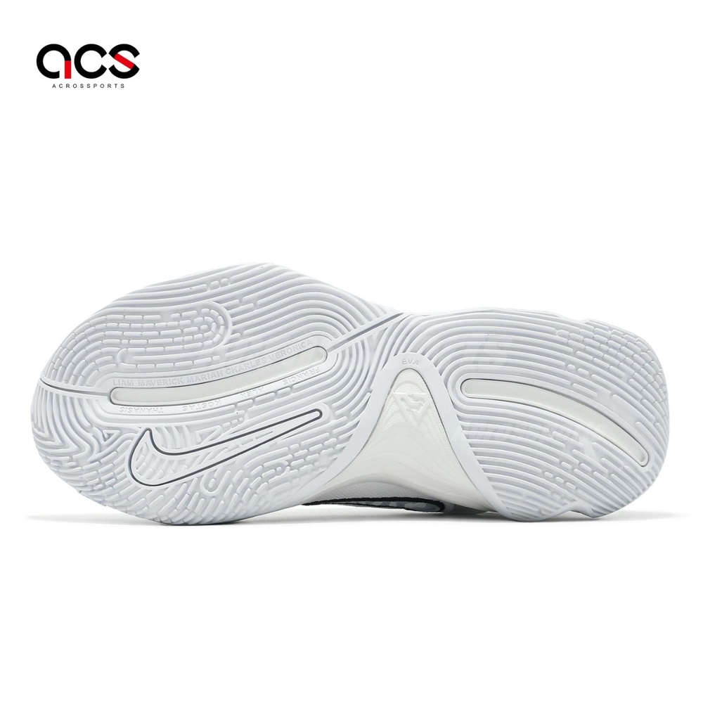Giày Bóng Rổ Chính Hãng - Nike Giannis Immortality 4 EP Humility Pure Platinum - FQ3681-100