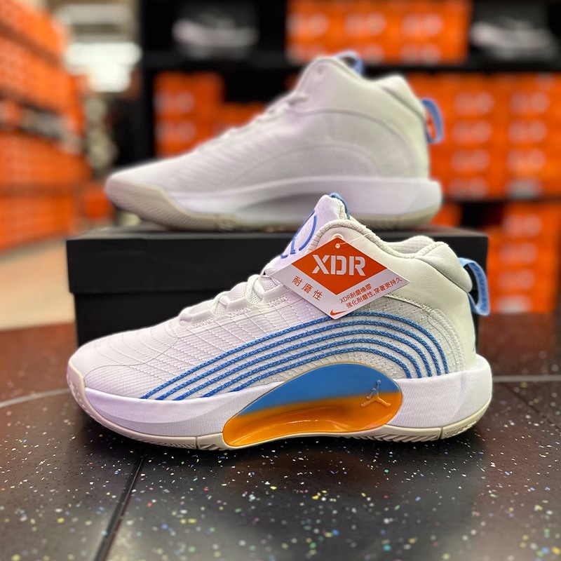 Giày Bóng Rổ Chính Hãng Nike Jordan Jumpman FD9908-141