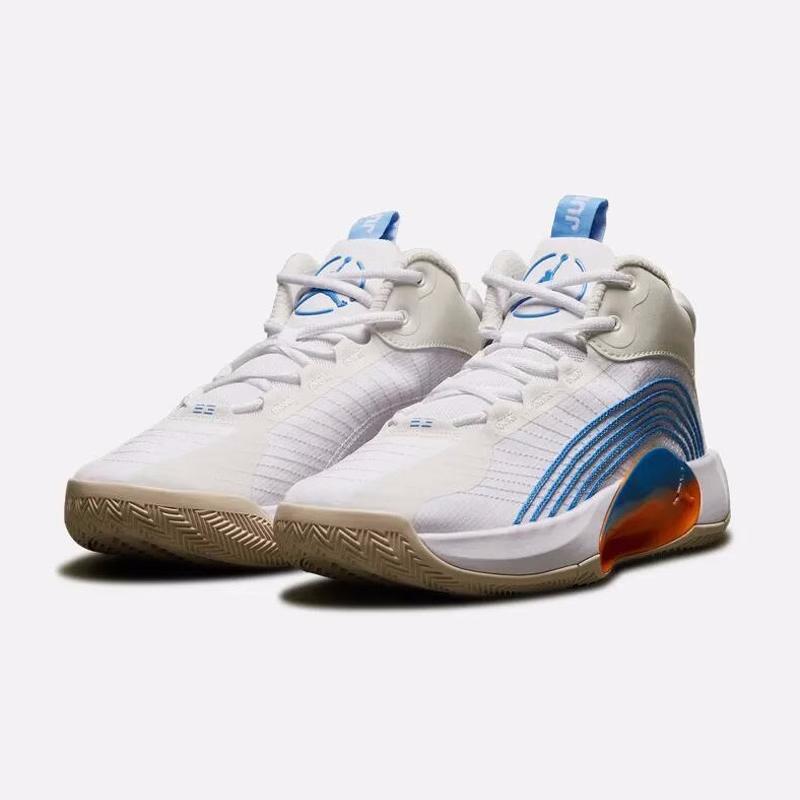 Giày Bóng Rổ Chính Hãng - Nike Jordan Jumpman 2021 PF Shoes 'White Blue Orange' FD9908-141