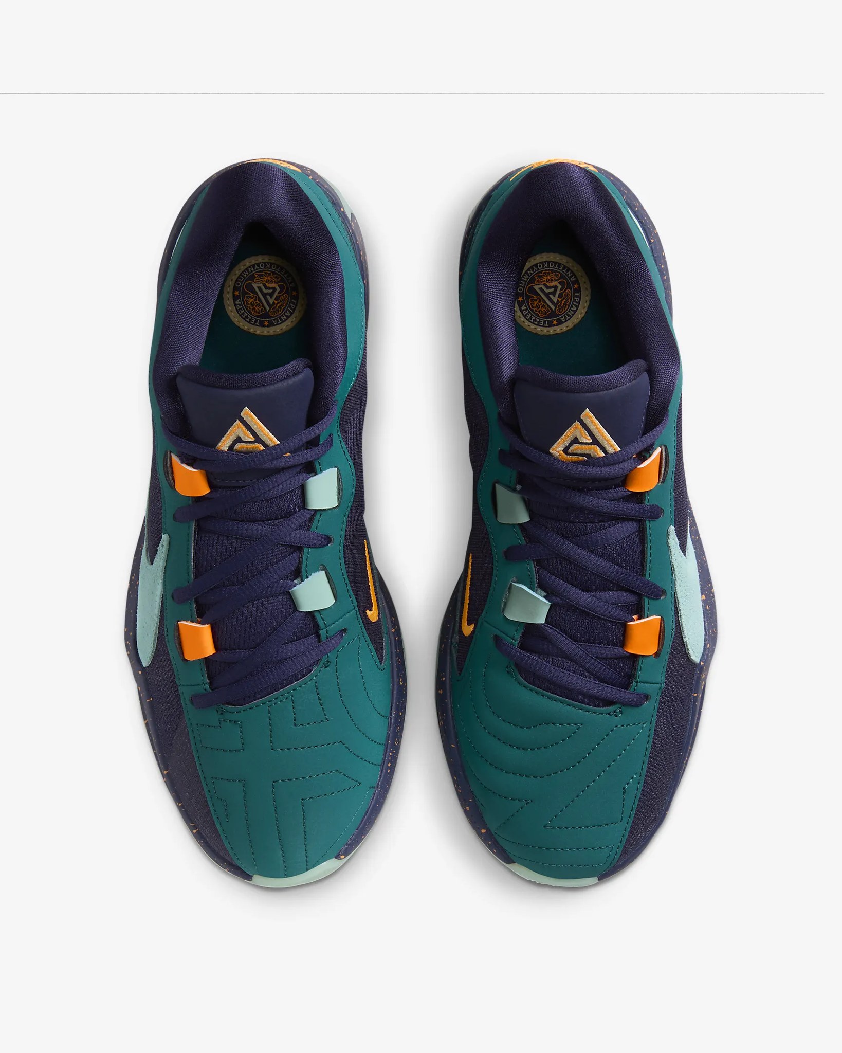 GIÀY BÓNG RỔ CHÍNH HÃNG - Nike Freak 5 EP 'Jade Ice' - DX4996-300