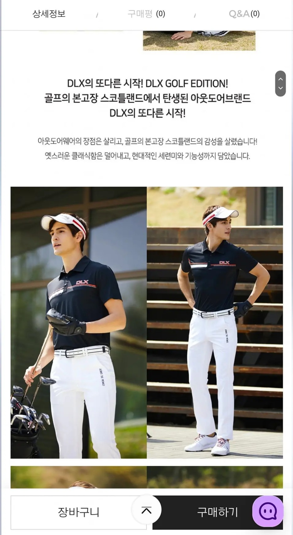 Áo Polo Chính Hãng - DLX Trespass Polo Golf Men 'Black' - 21SMDLXMT01