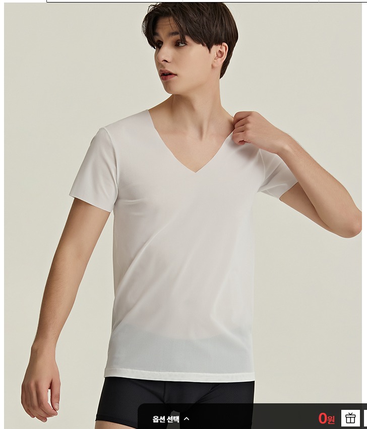 ÁO TSHIRTS CHÍNH HÃNG - COOLTECH KOREA T-SHIRT - SPMRC25U14-White